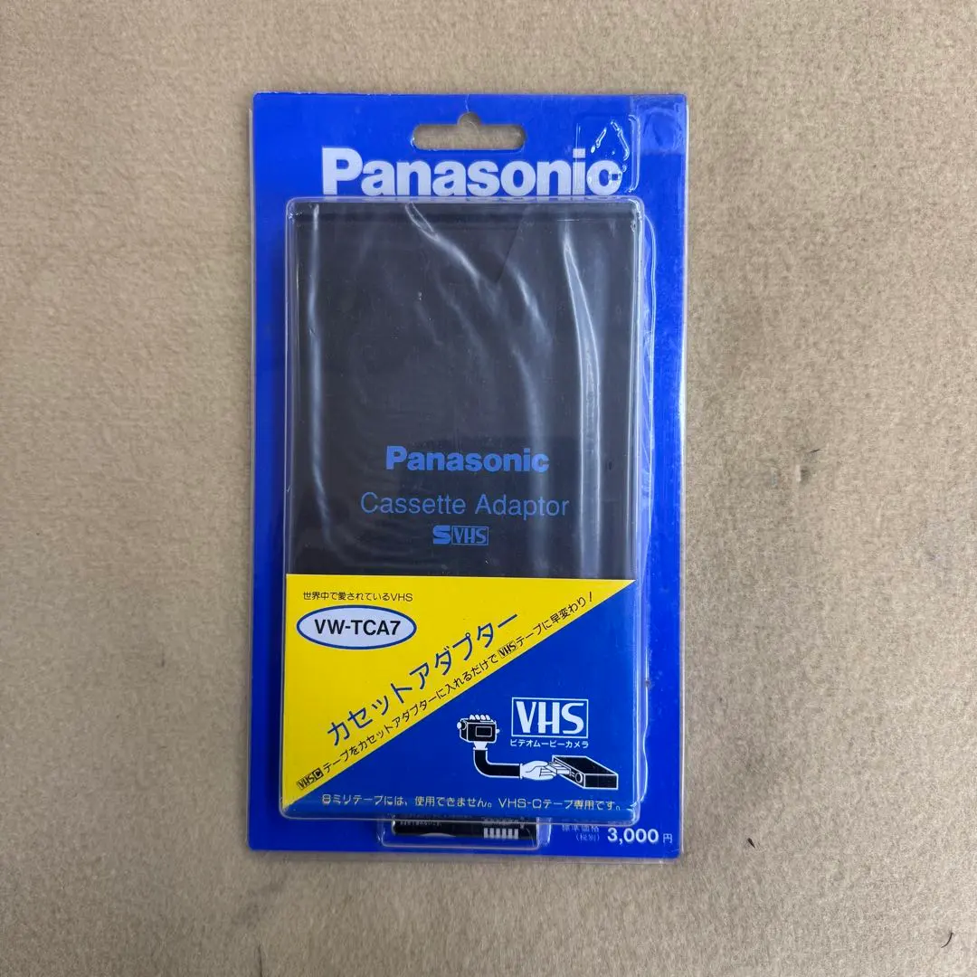 2026年最新】vw tca7の人気アイテム - メルカリ