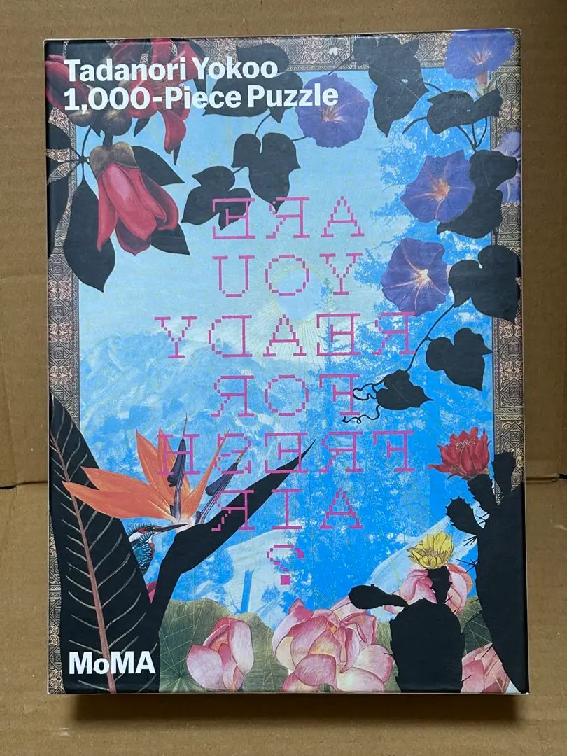 2026年最新】横尾忠則 パズルの人気アイテム - メルカリ
