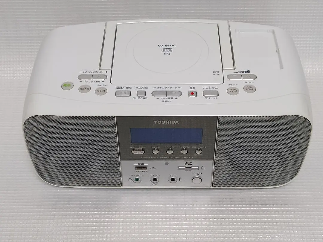 2026年最新】東芝 TY-SDK70の人気アイテム - メルカリ