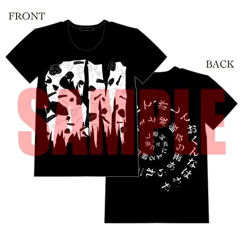 2026年最新】DIr en grey 京 tシャツの人気アイテム - メルカリ