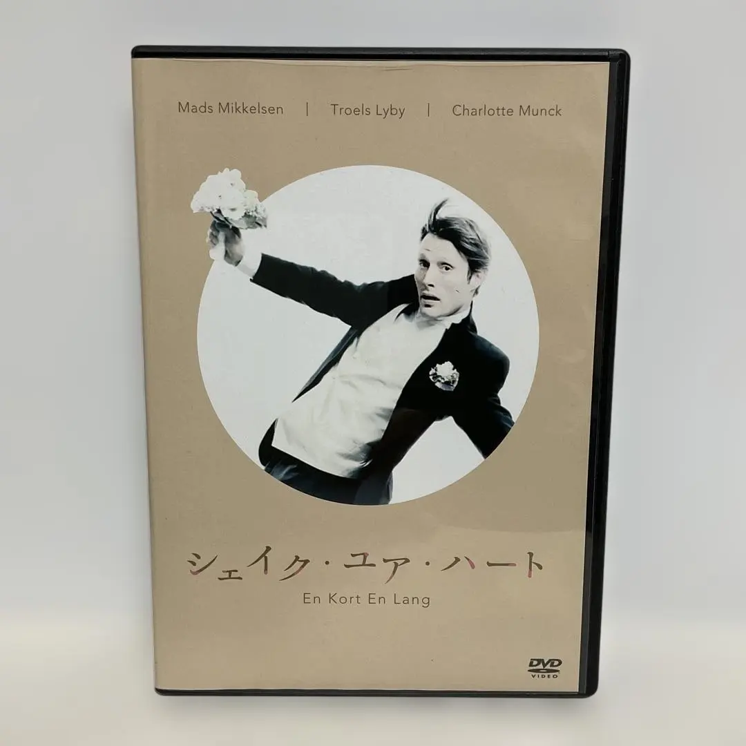 2026年最新】シェイクユアハート dvdの人気アイテム - メルカリ