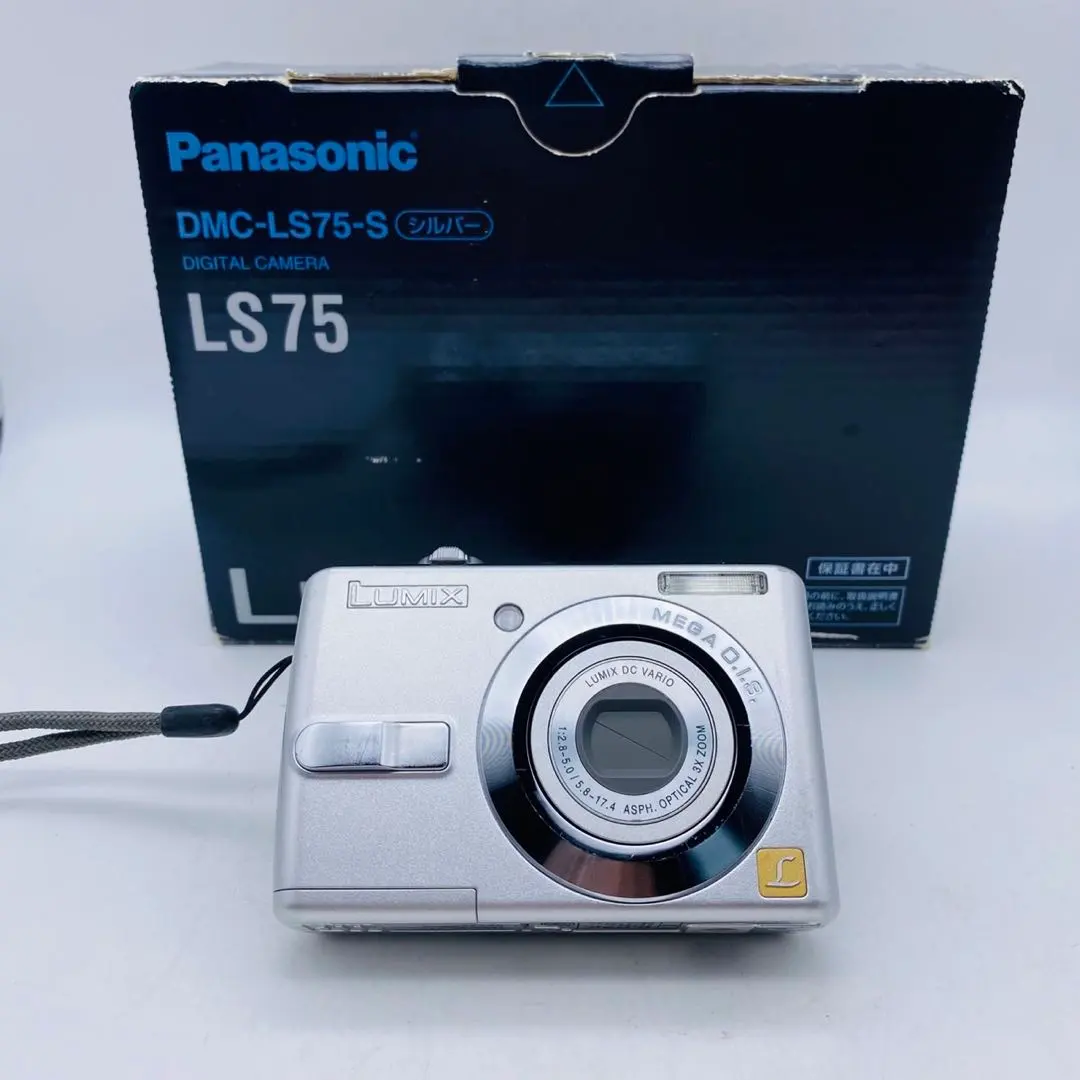 2026年最新】Panasonic LUMIX DMC-LS75の人気アイテム - メルカリ