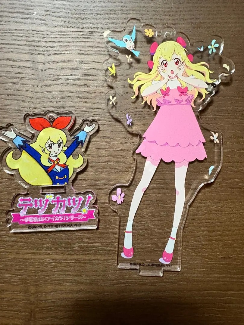 2026年最新】テヅカツ！の人気アイテム - メルカリ