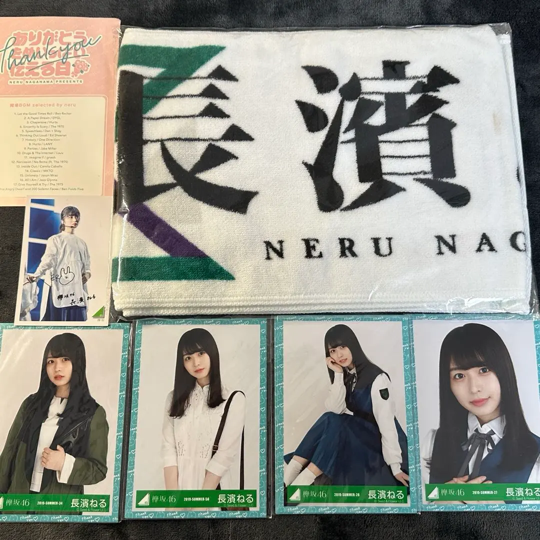 2026年最新】長濱ねる タオルの人気アイテム - メルカリ