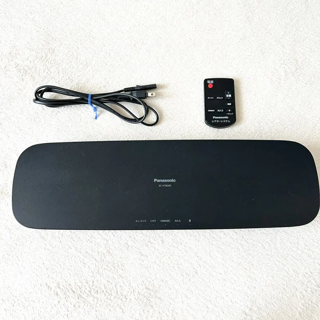 2026年最新】sc htb200 kの人気アイテム - メルカリ