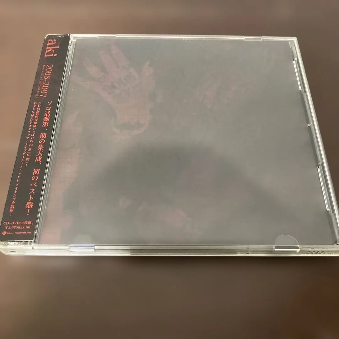 2026年最新】laputa akiの人気アイテム - メルカリ