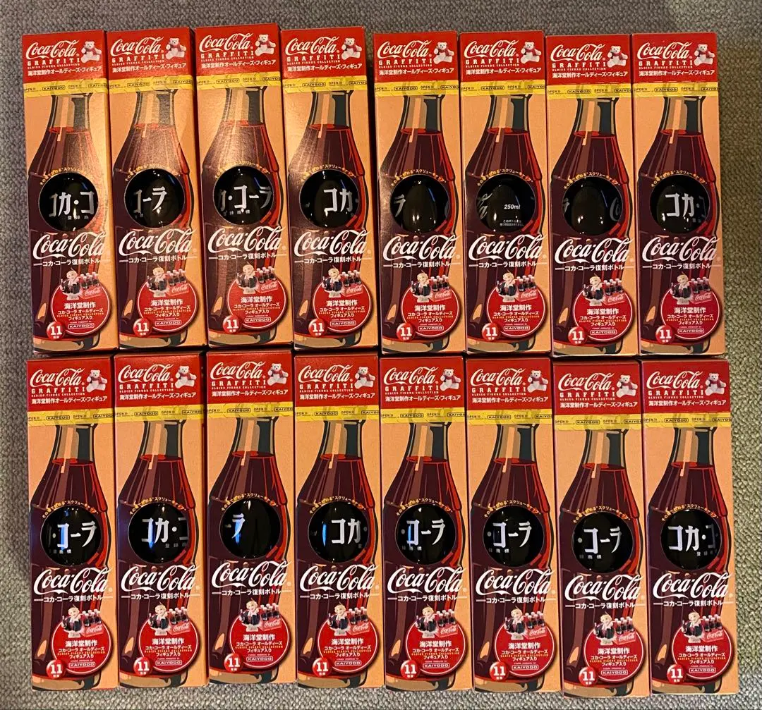 2026年最新】テディベア コカコーラの人気アイテム - メルカリ