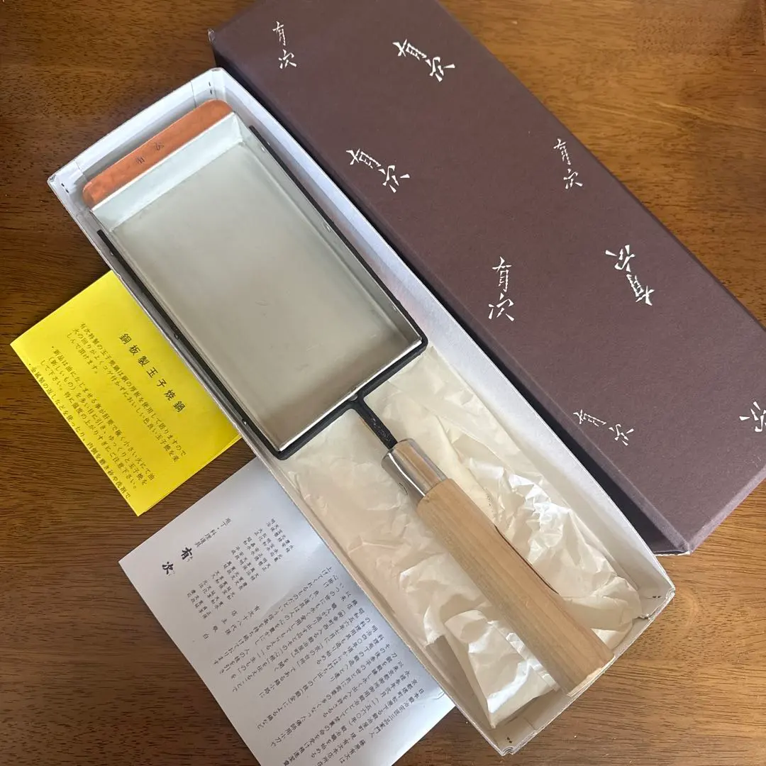 2026年最新】有次鍋の人気アイテム - メルカリ