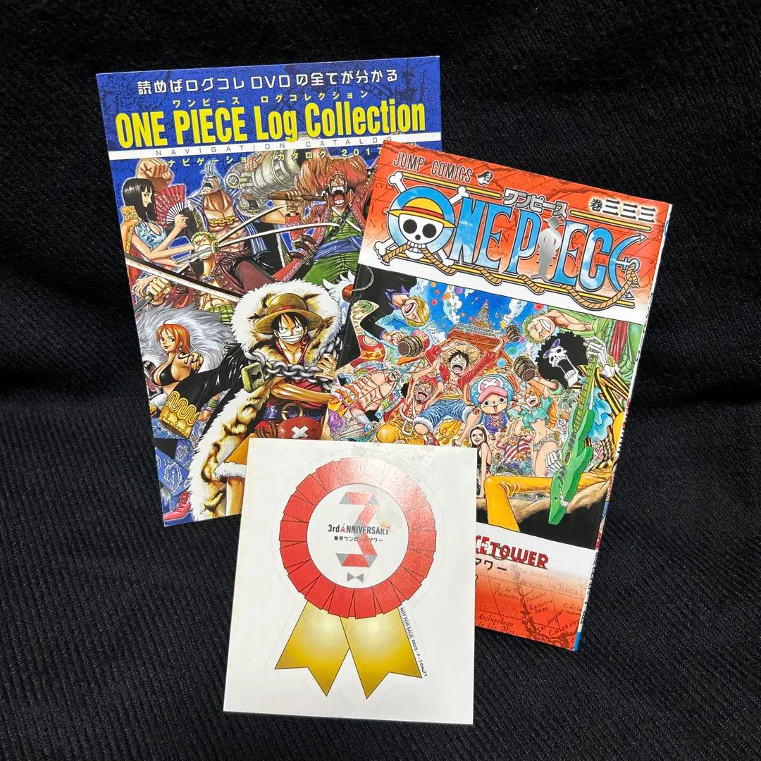 2026年最新】東京ワンピースタワー 333巻の人気アイテム - メルカリ