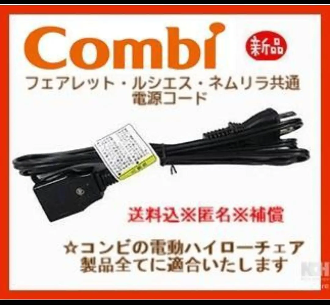 2026年最新】フェアレット ラグジュアの人気アイテム - メルカリ