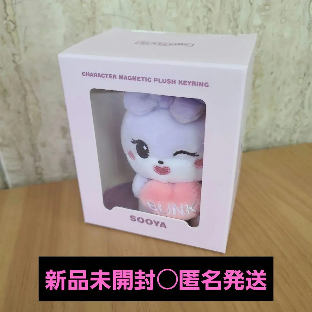 2026年最新】グループ名：BLACKPINK ぬいぐるみ・マスコットの人気