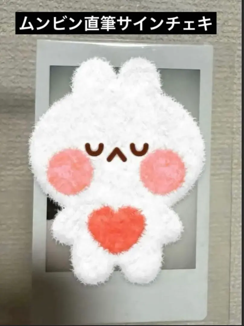 2026年最新】astro ムンビン サインの人気アイテム - メルカリ