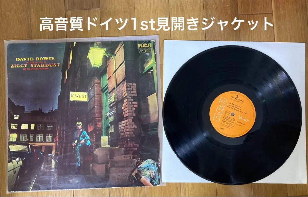 2026年最新】LOU reed transformer レコードの人気アイテム - メルカリ