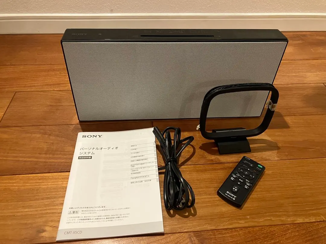 2026年最新】cmt-x5cdの人気アイテム - メルカリ