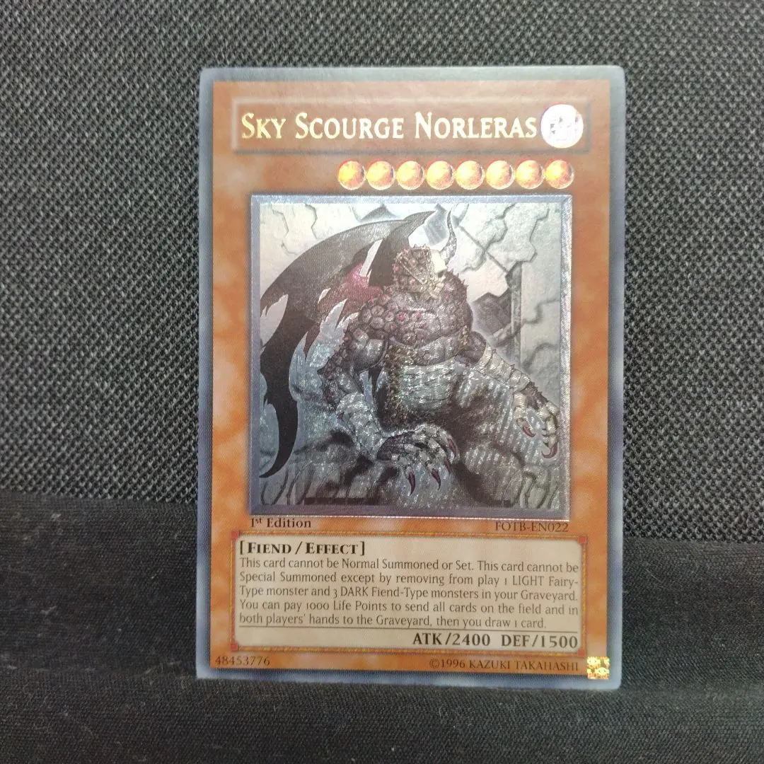 2026年最新】天魔神ノーレラス レリーフの人気アイテム - メルカリ