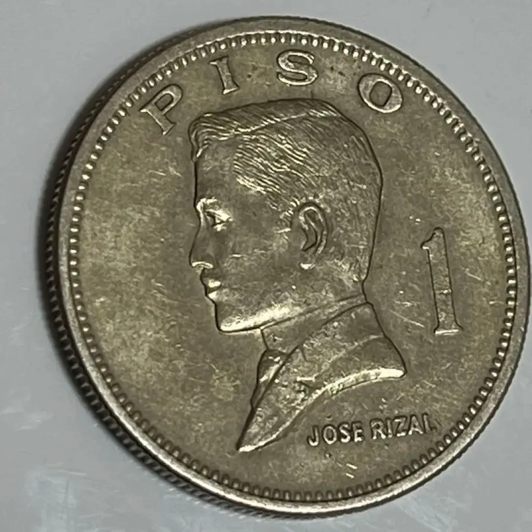 2026年最新】フィリピン 50ペソ 銀貨 1975の人気アイテム - メルカリ