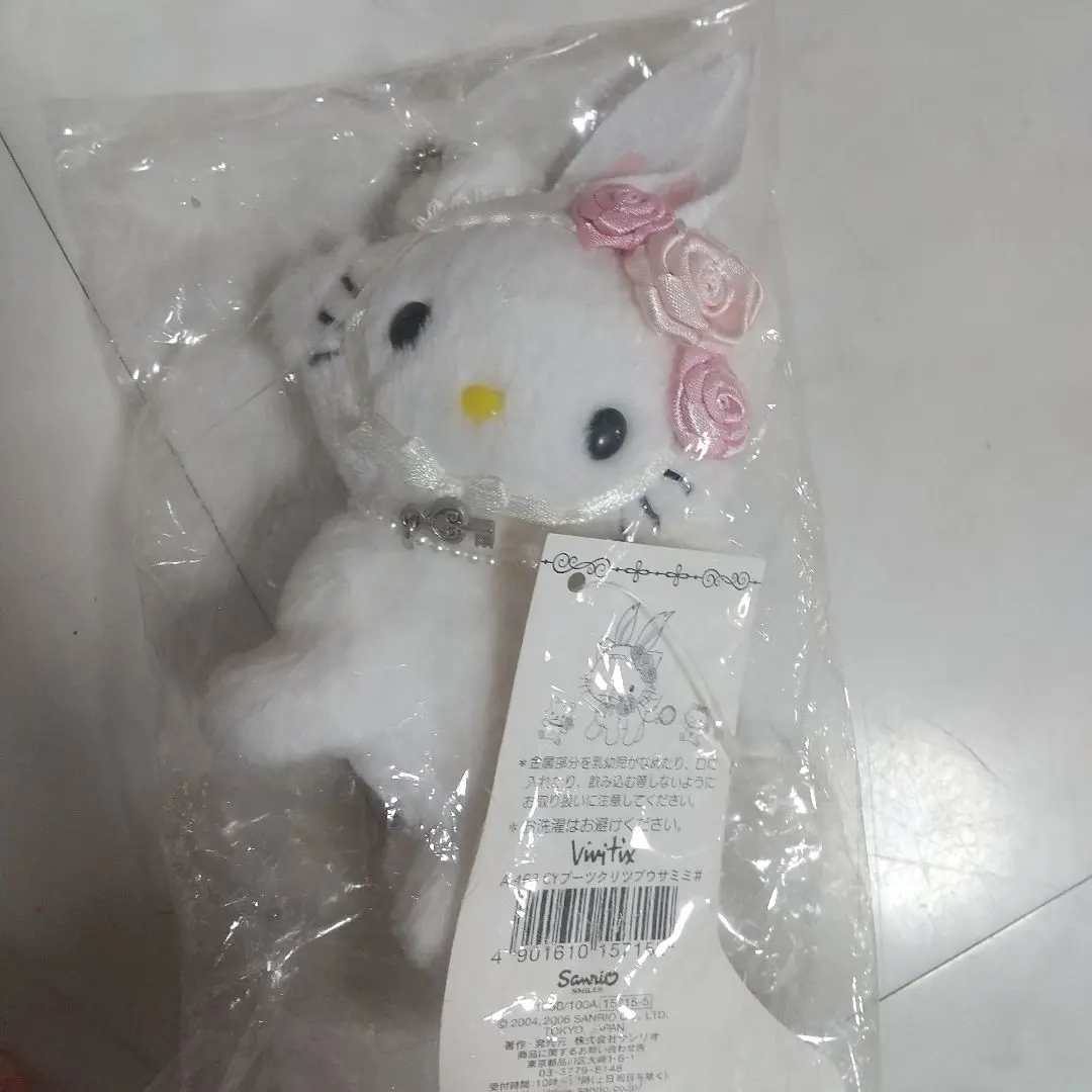 2026年最新】チャーミーキティ ウサミミの人気アイテム - メルカリ