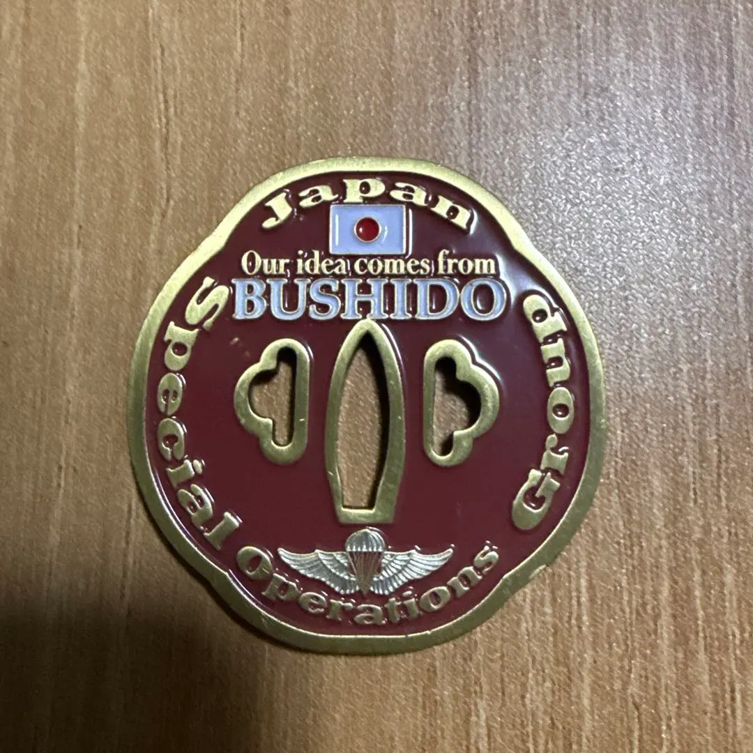 2026年最新】自衛隊特殊作戦の人気アイテム - メルカリ