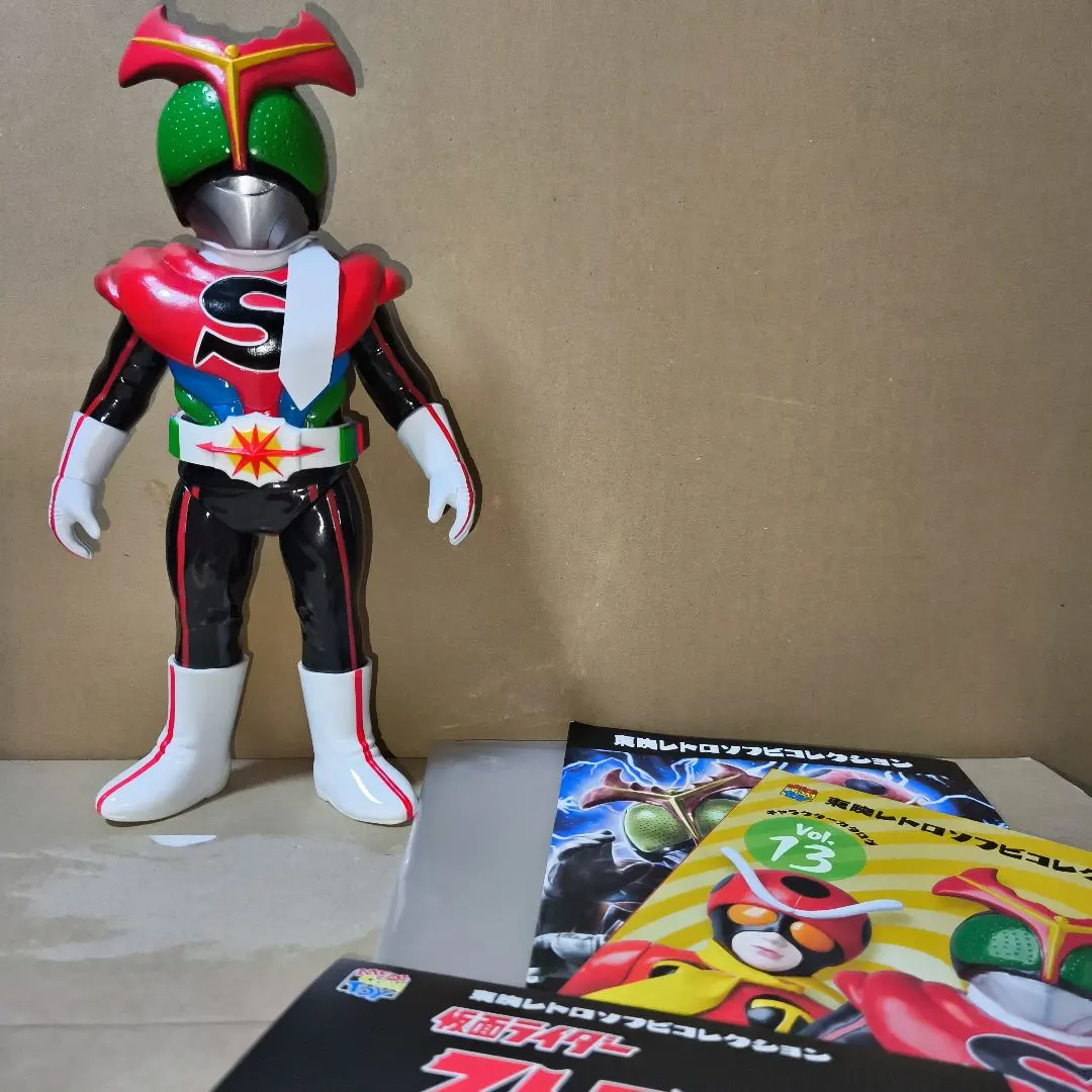 2026年最新】東映レトロソフビコレクション ストロンガーの人気