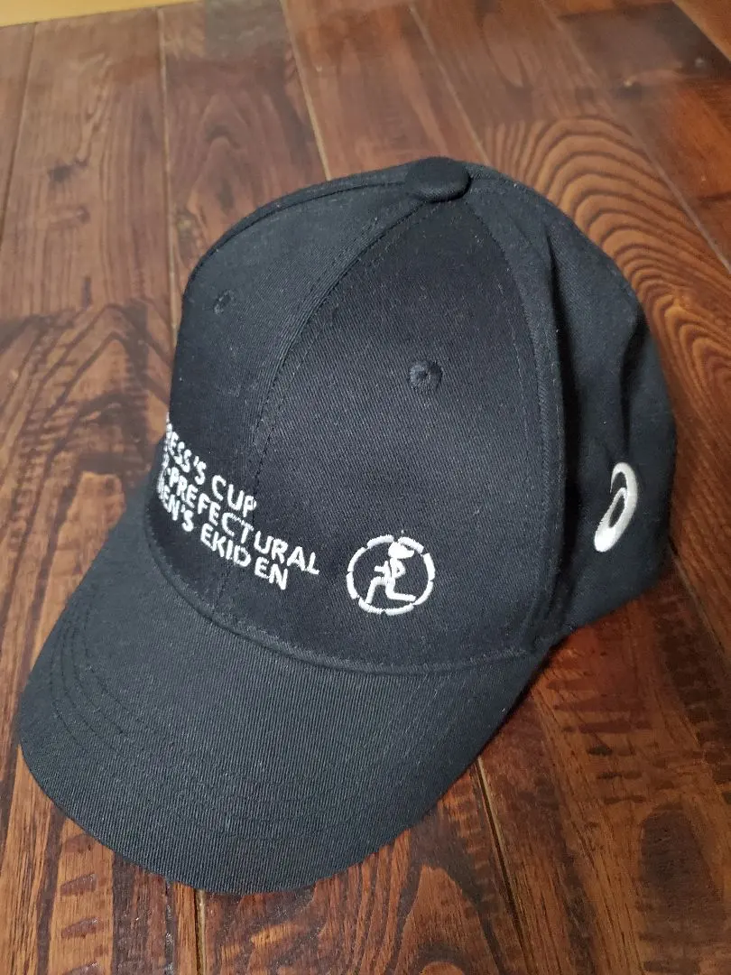 2026年最新】都道府県対抗駅伝の人気アイテム - メルカリ