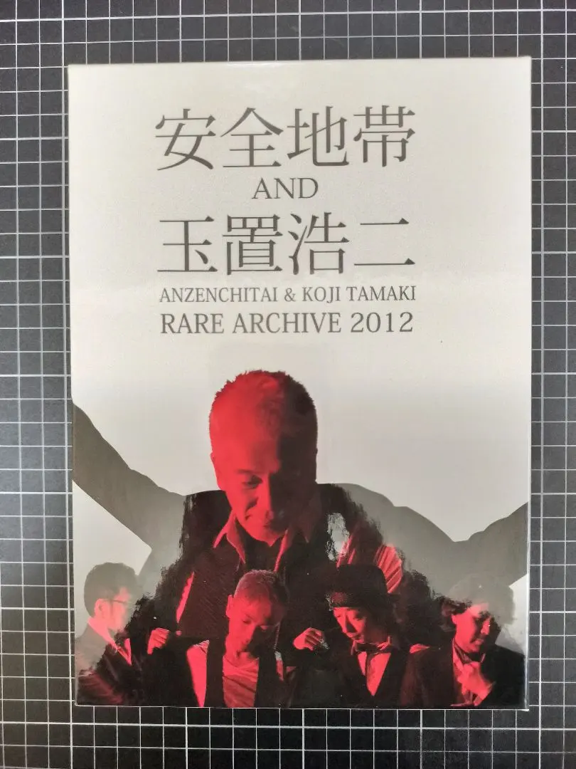 2026年最新】安全地帯 玉置浩二 2012の人気アイテム - メルカリ