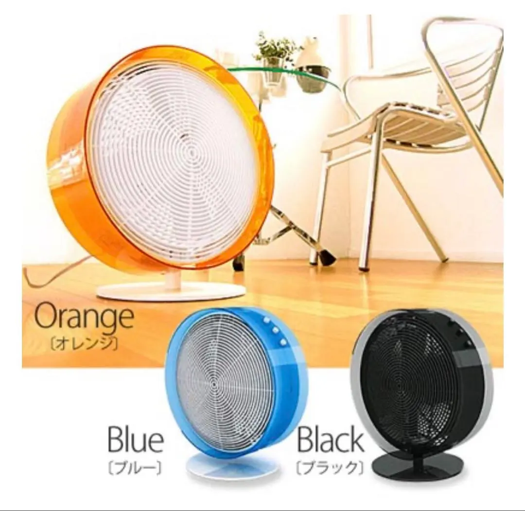 2026年最新】stadler form サーキュレーターの人気アイテム - メルカリ