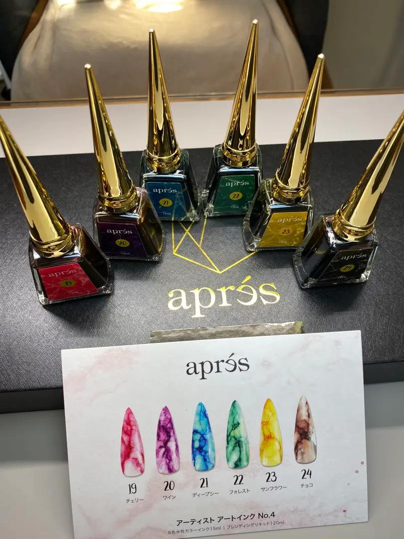 2026年最新】アプレインクの人気アイテム - メルカリ