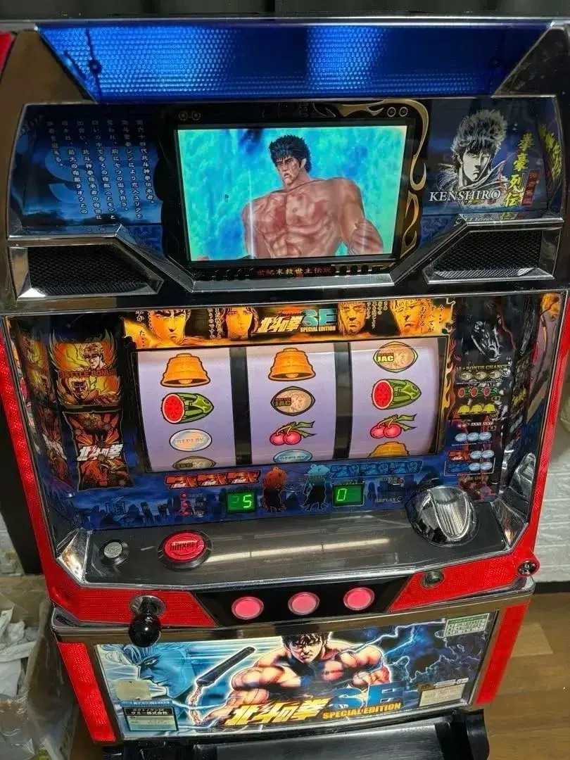 2026年最新】北斗の拳se 実機の人気アイテム - メルカリ