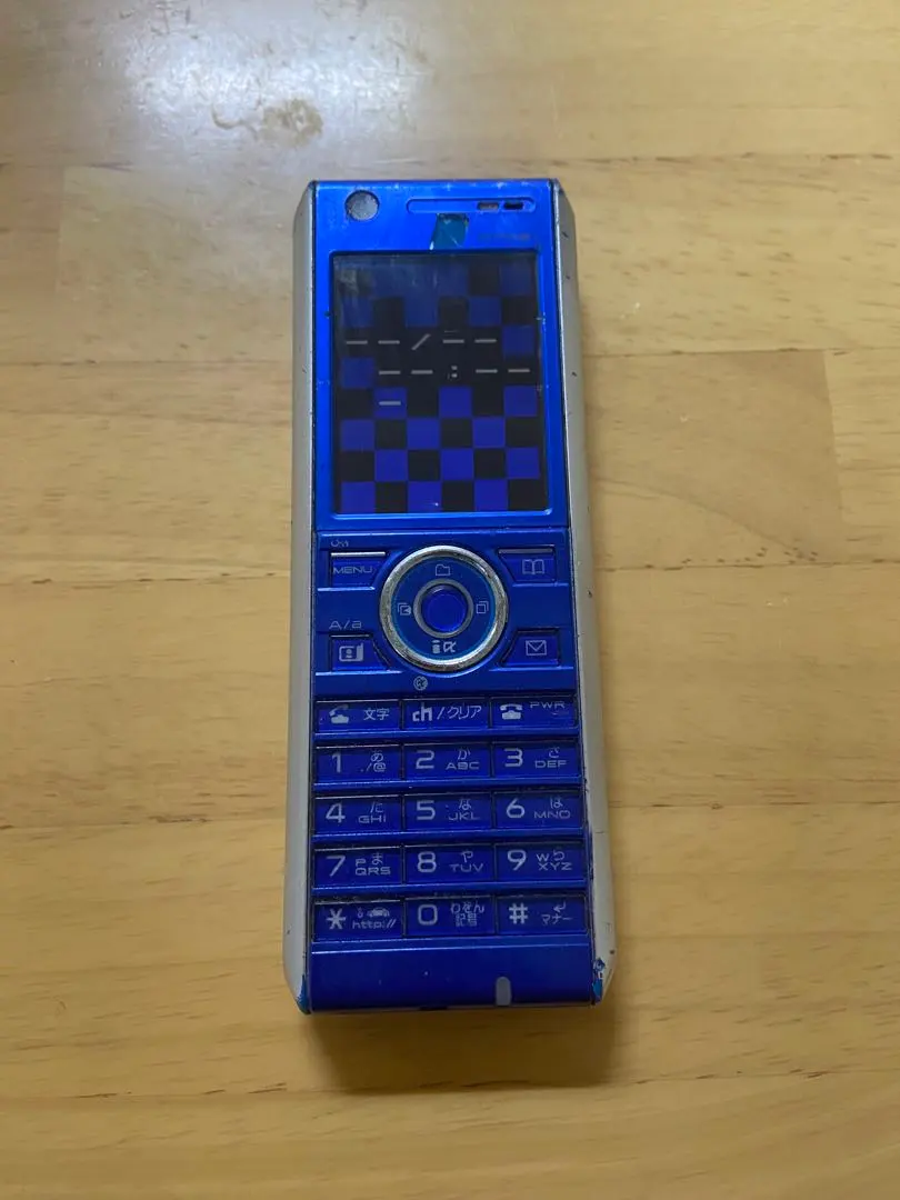 2026年最新】d902iの人気アイテム - メルカリ