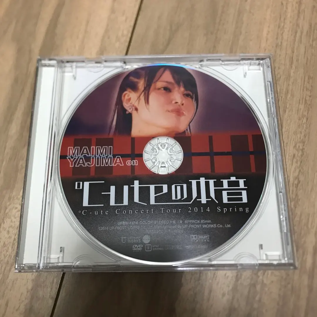 2026年最新】佐藤優樹 ソロアングルの人気アイテム - メルカリ