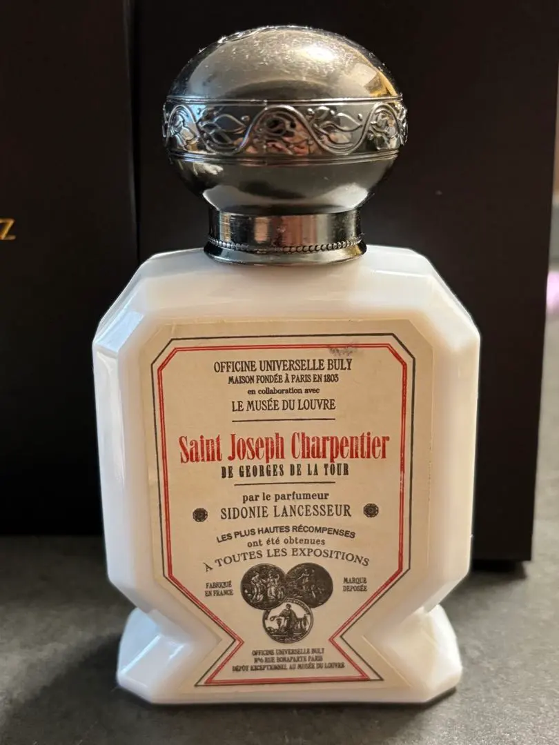 2026年最新】大工の聖ヨセフの人気アイテム - メルカリ