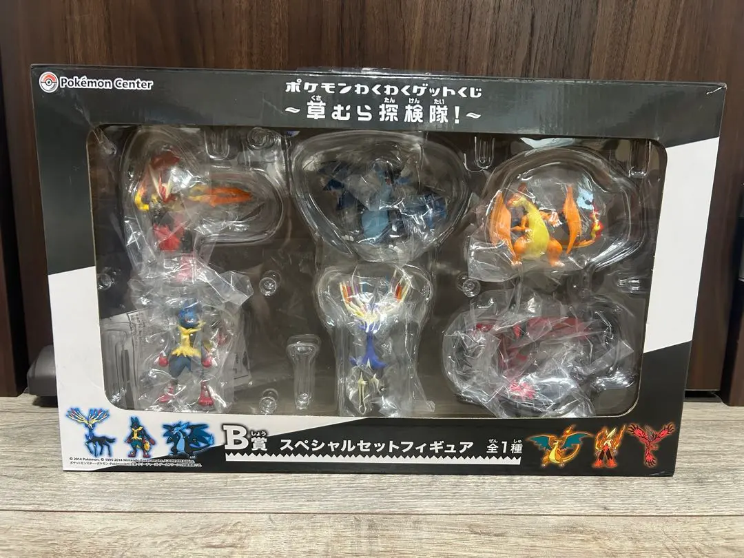 2026年最新】草むら探検隊 B賞の人気アイテム - メルカリ