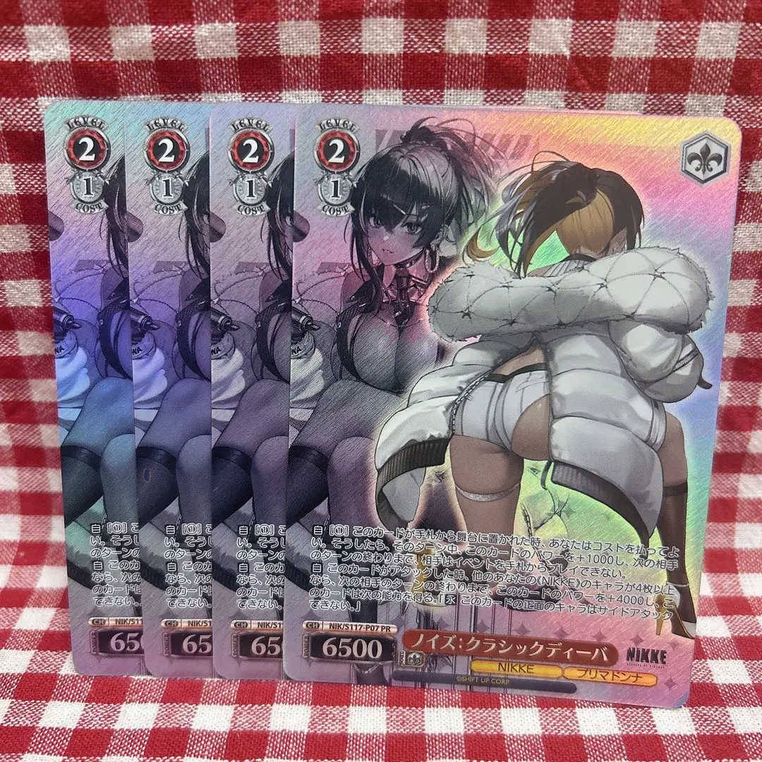 2026年最新】NIKKE ノイズ クラシックディーバの人気アイテム - メルカリ