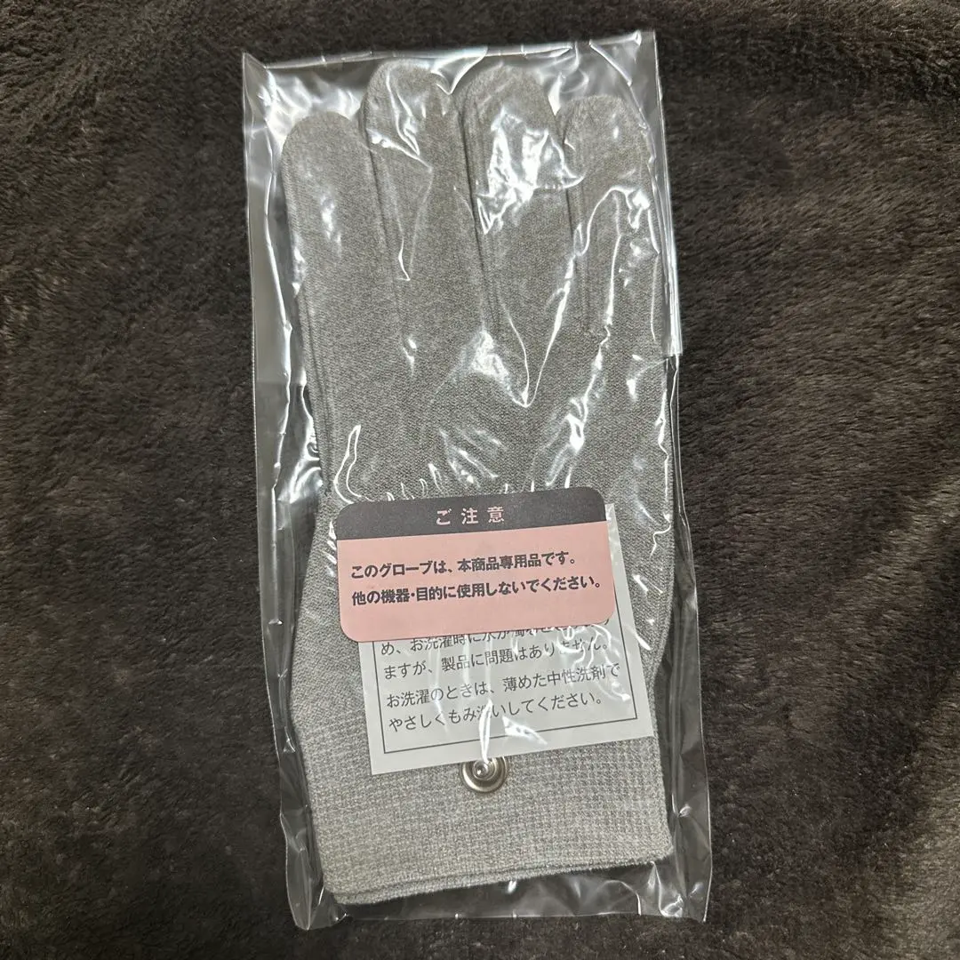 2026年最新】フレキシア セルクリスタルの人気アイテム - メルカリ