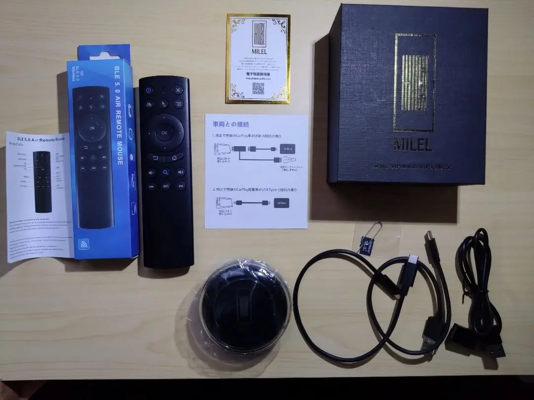 2026年最新】milel mb-201の人気アイテム - メルカリ