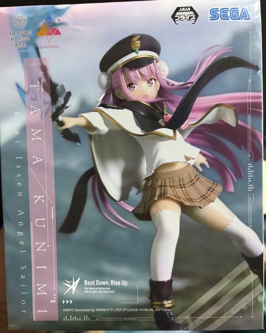 2026年最新】気合一閃エンジェルセイラーの人気アイテム - メルカリ