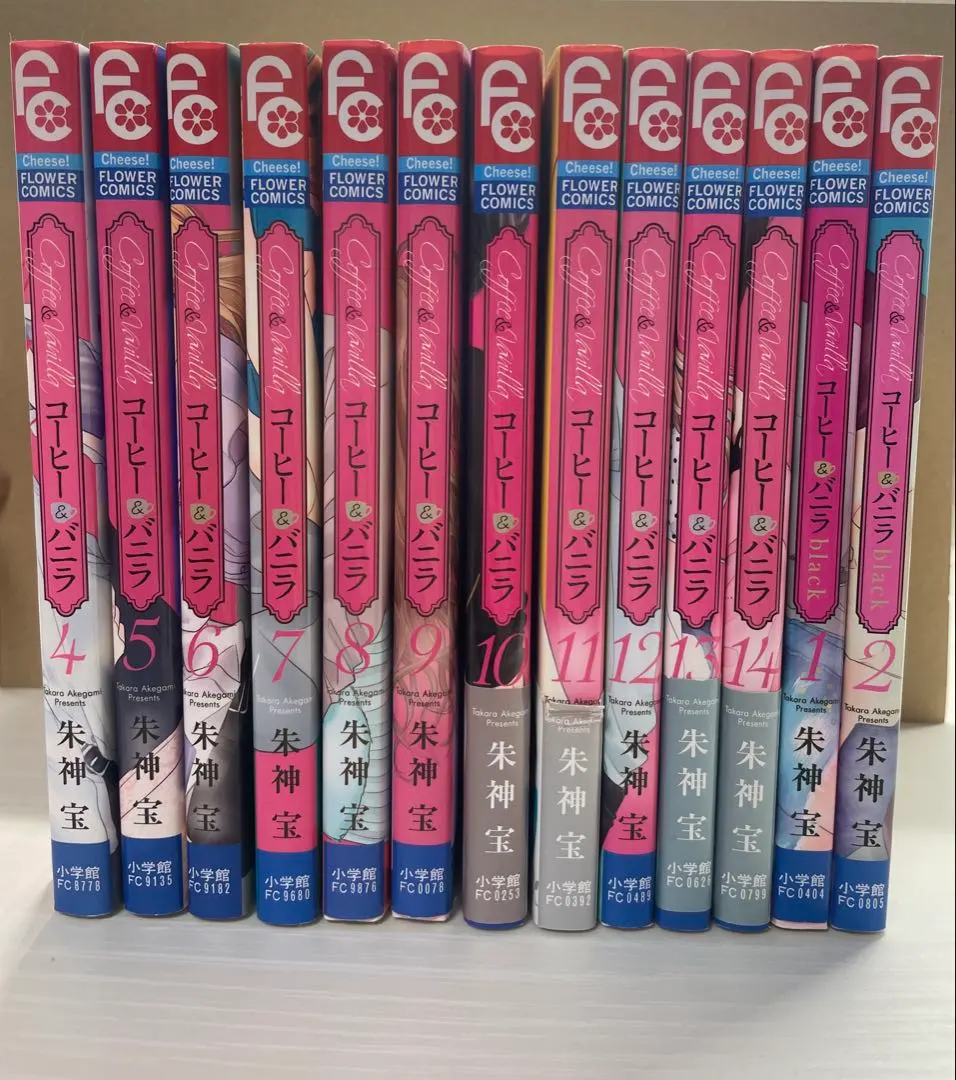 2026年最新】【全巻】コーヒー＆バニラ black 1-3巻セットの人気