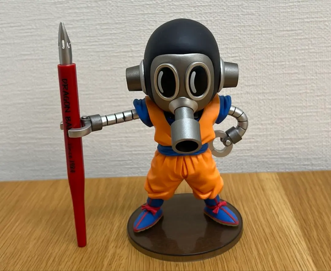 m89752734791_1.jpg?1769212626