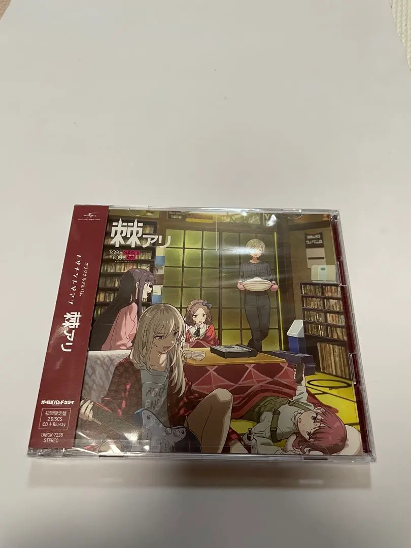 2026年最新】棘アリ 初回の人気アイテム - メルカリ