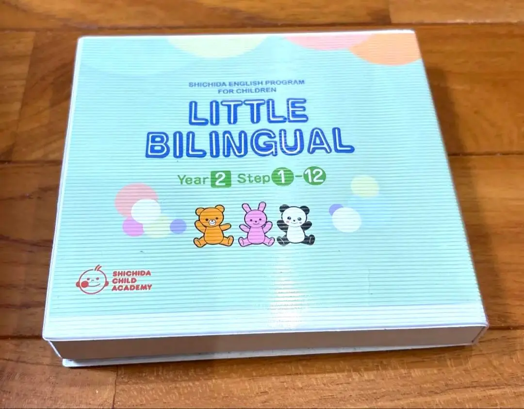 2026年最新】リトルバイリンガル七田の人気アイテム - メルカリ