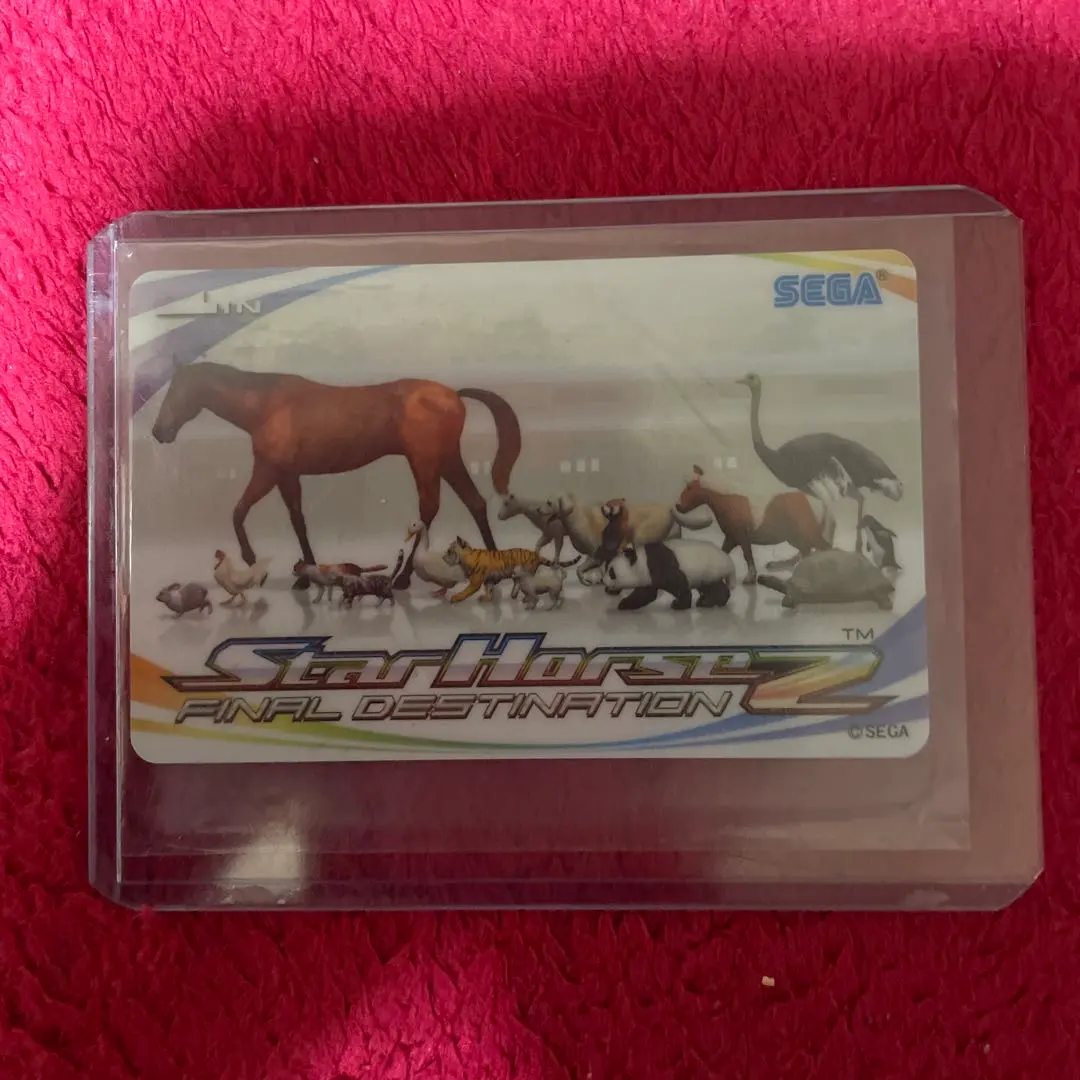 2026年最新】スターホース2カードの人気アイテム - メルカリ