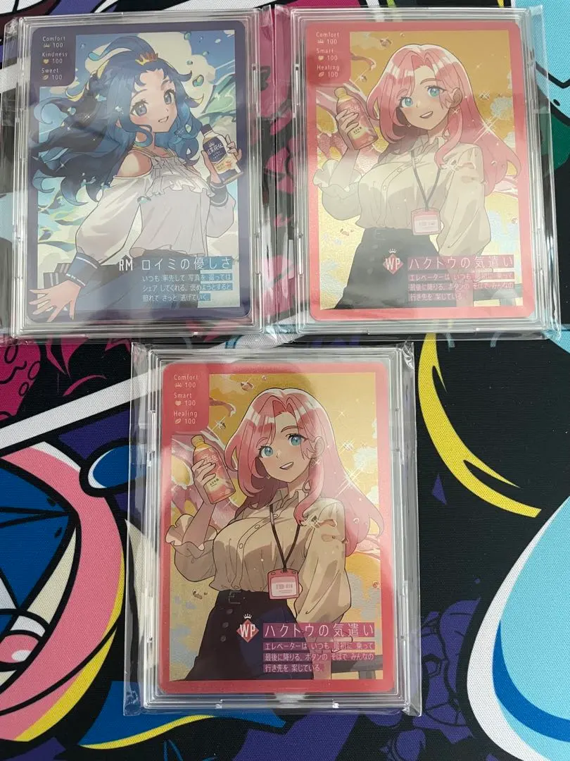 2026年最新】さいとうなおき 紅茶花伝の人気アイテム - メルカリ