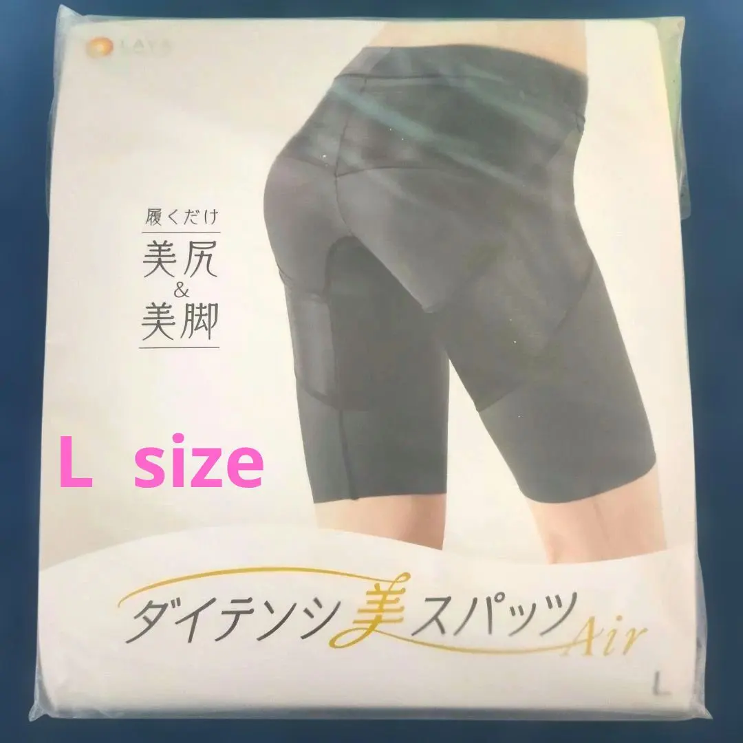 2026年最新】ダイテンシ美スパッツ lの人気アイテム - メルカリ