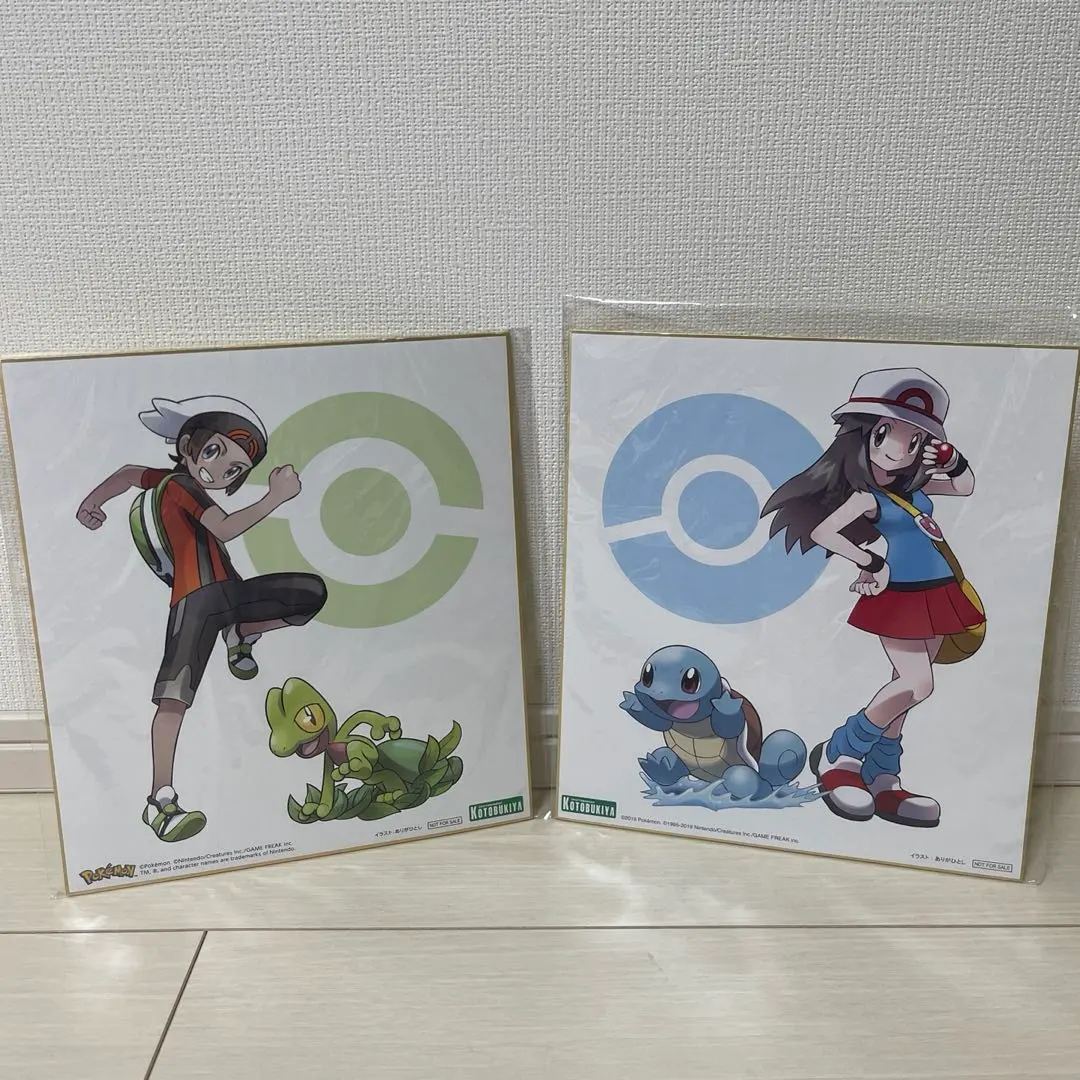 2026年最新】ARTFX J リーフ with ゼニガメの人気アイテム - メルカリ