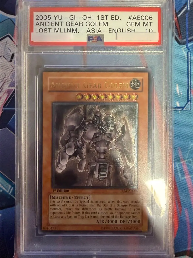 2026年最新】古代の機械巨人 レリーフ psaの人気アイテム - メルカリ