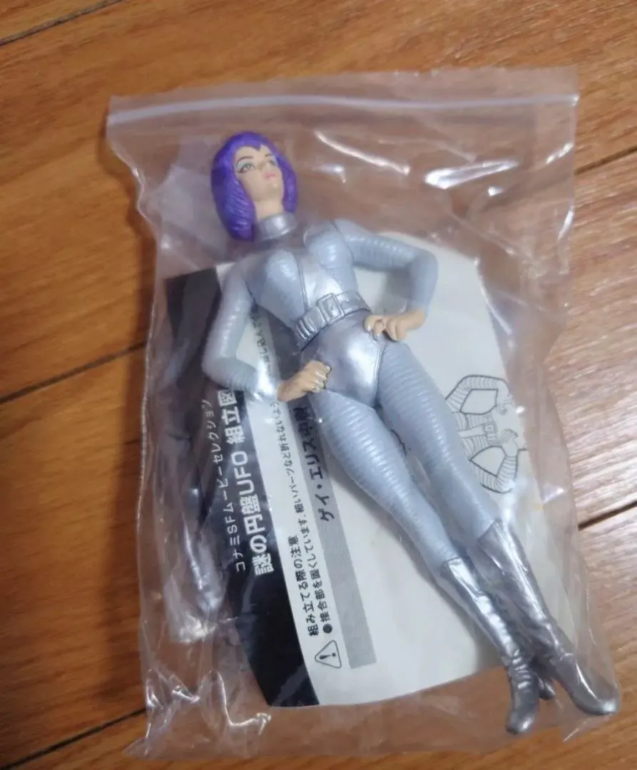 2026年最新】エリス中尉の人気アイテム - メルカリ