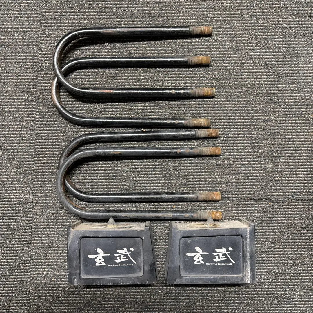 2026年最新】玄武 ブロック 3.5の人気アイテム - メルカリ