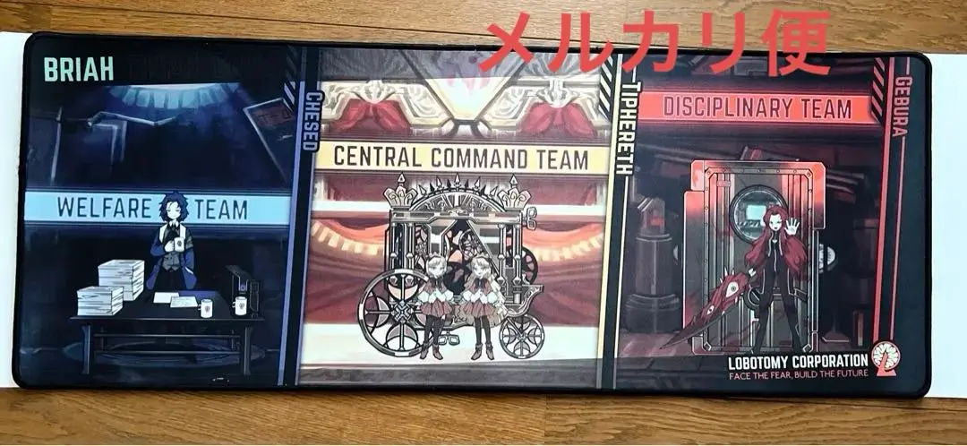 2026年最新】ロボトミーコーポレーション パッドの人気アイテム - メルカリ