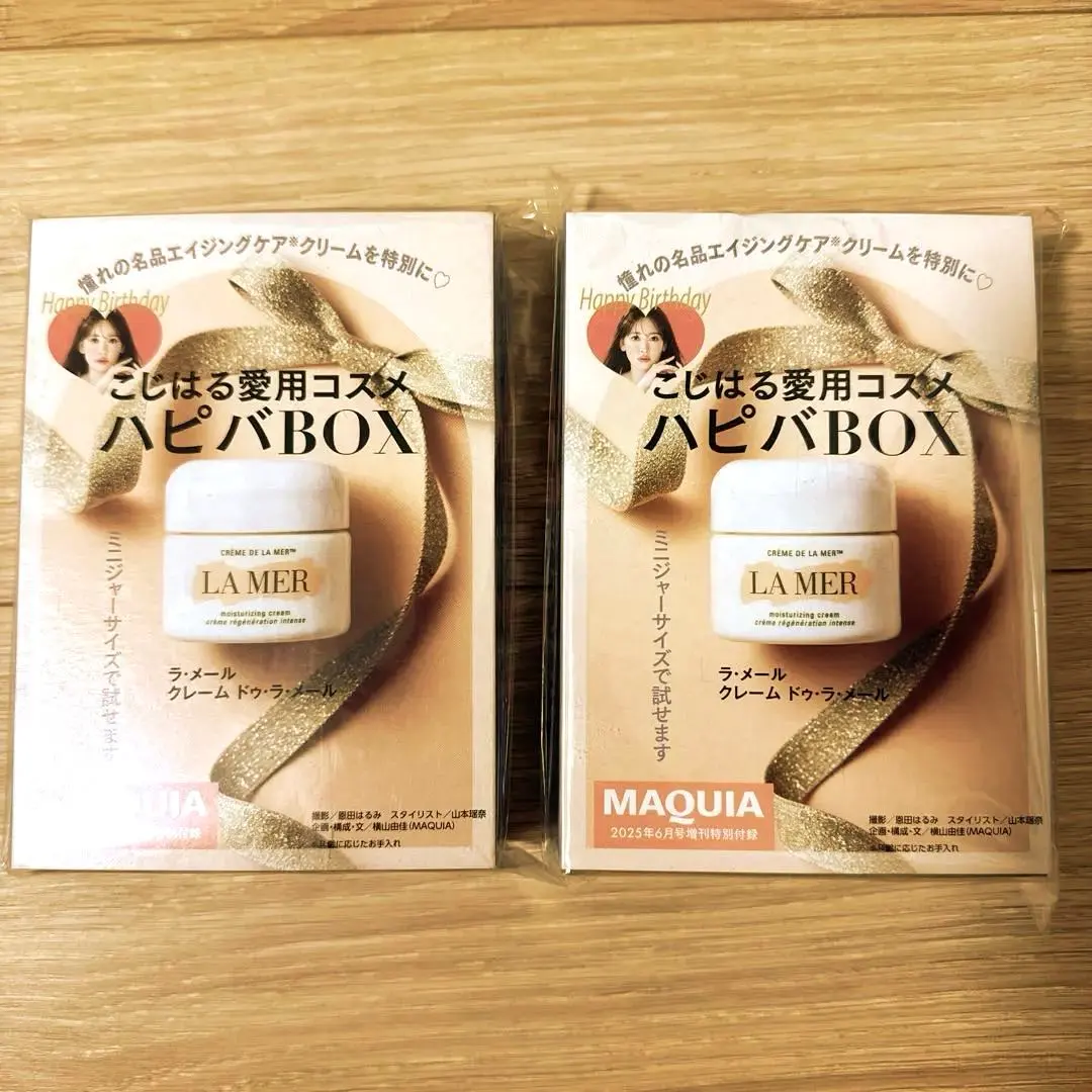 2026年最新】ドゥ・ラ・メール クリーム 60の人気アイテム - メルカリ