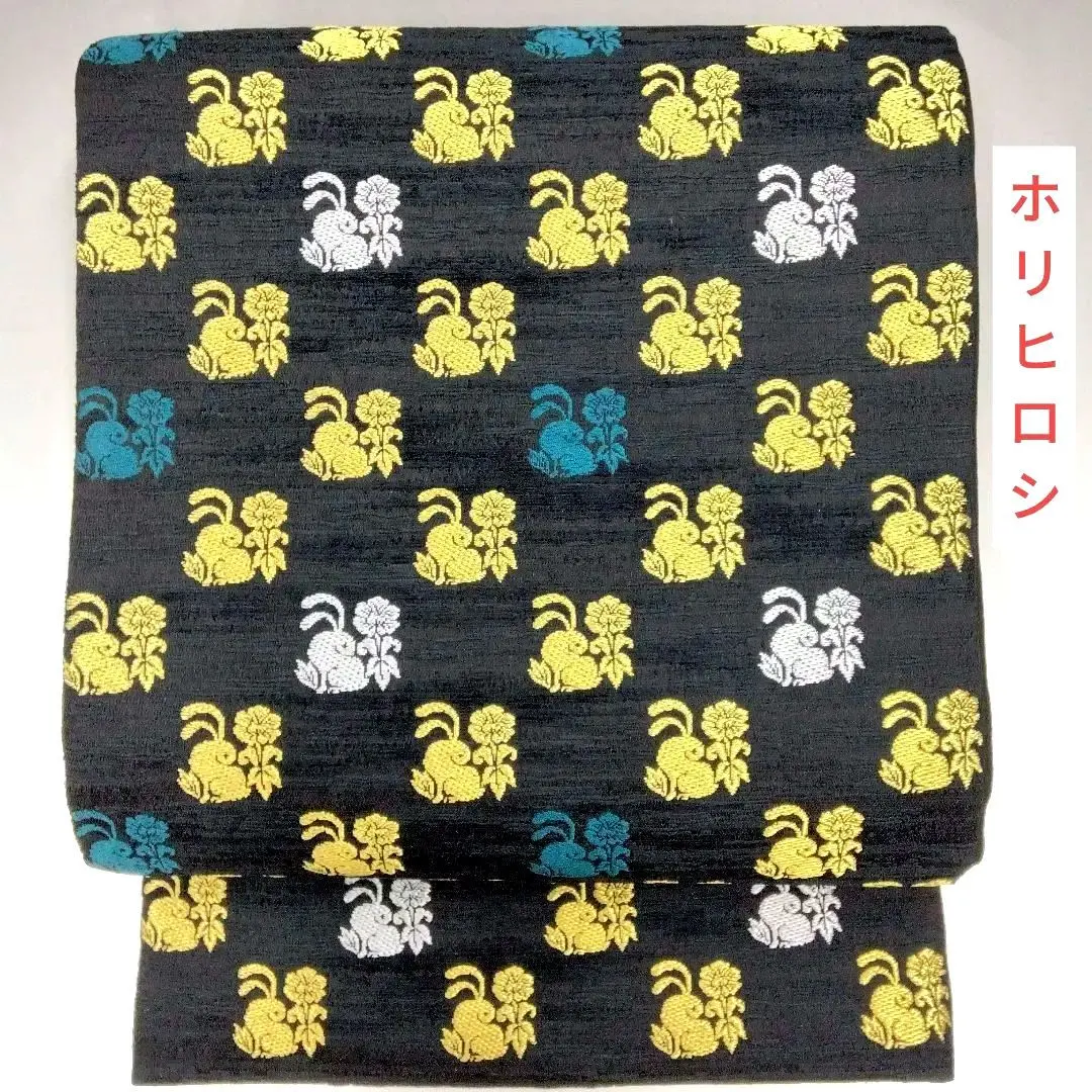 2026年最新】ホリ ヒロシ 着物の人気アイテム - メルカリ